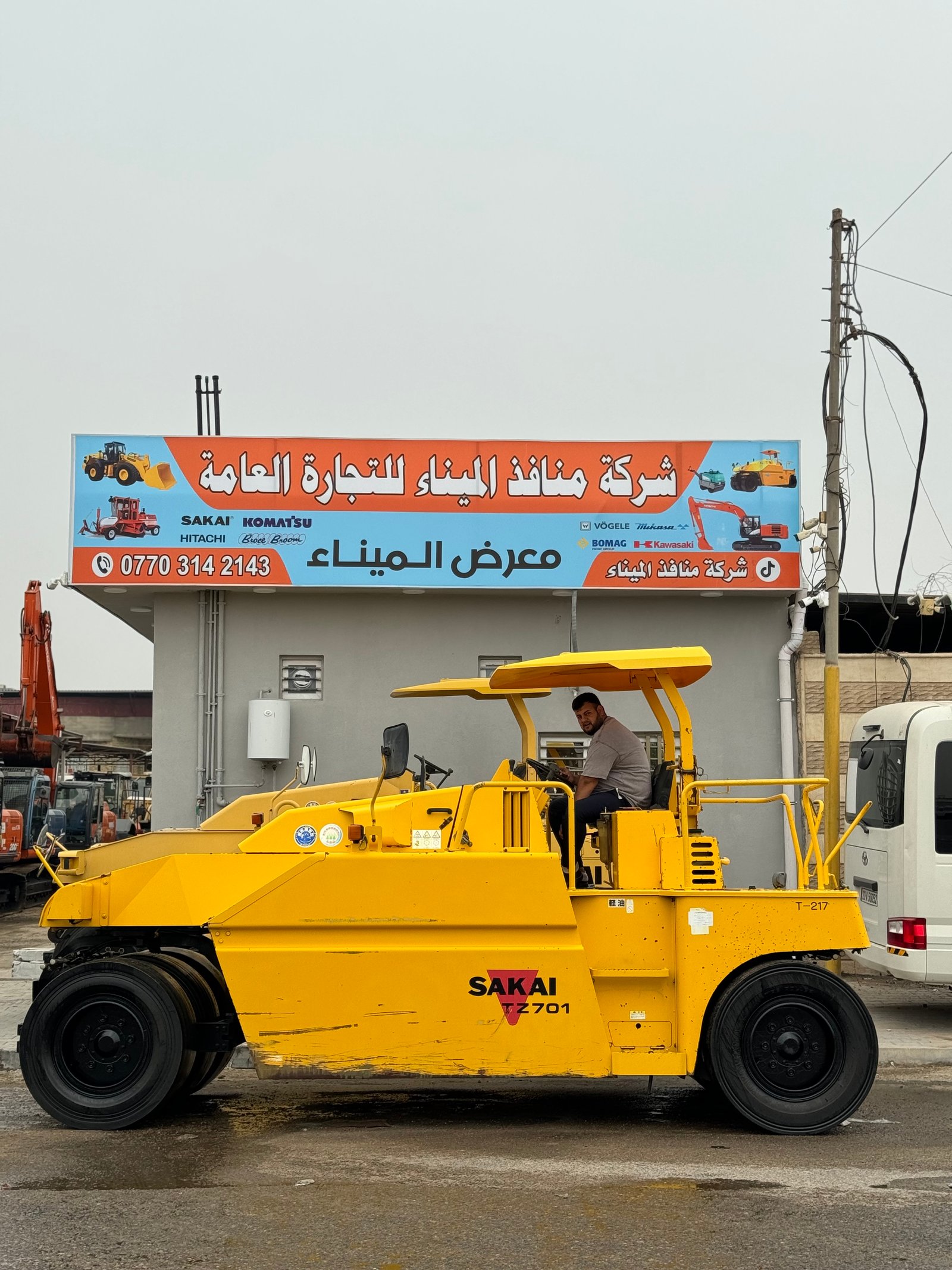 حادلة ساكاي حديث اوتو 2011